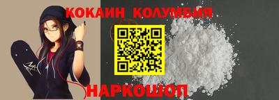 гидропоника Азнакаево