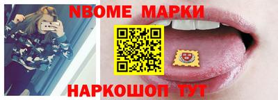 мефедрон Абакан