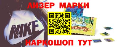 мефедрон Абакан