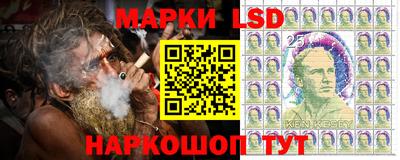 гидропоника Азнакаево