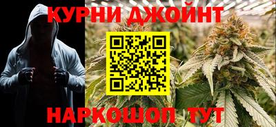 мефедрон Абакан