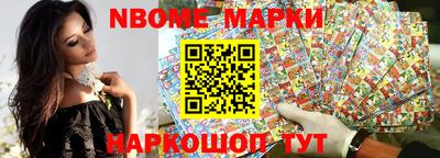 гидропоника Азнакаево