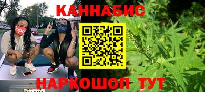 мефедрон Абакан