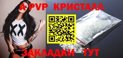 гидропоника Азнакаево