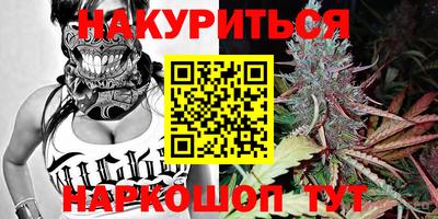мефедрон Абакан