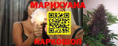 МДМА Абинск