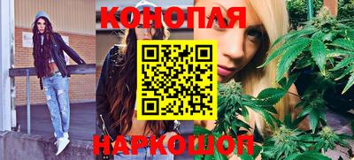 гидропоника Азнакаево