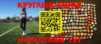 гидропоника Азнакаево
