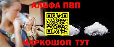 гидропоника Азнакаево