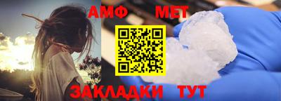 гидропоника Азнакаево
