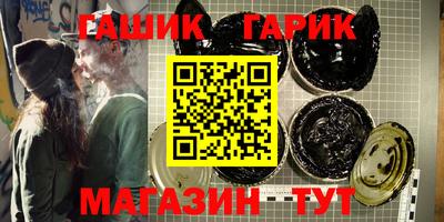 мефедрон Абакан