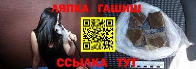мефедрон Абакан