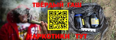 мефедрон Абакан