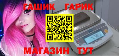 мефедрон Абакан